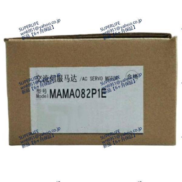 【新品★送料無料】 MAMA082P1E  Servo Motor 【６ヶ月保証】