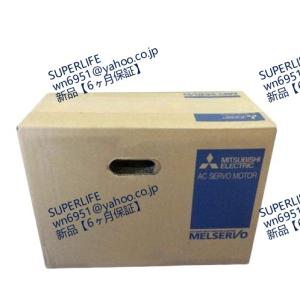 【新品★送料無料】 HA-FF23-S6 【６ヶ月保証】