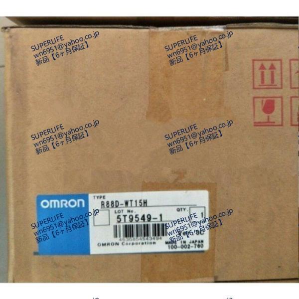 【新品★送料無料】 R88D-WT15H【６ヶ月保証】