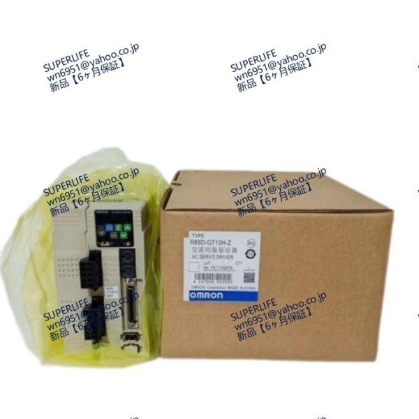 【新品★送料無料】 R88D-GT10H-Z 用サーボモーター【６ヶ月保証】