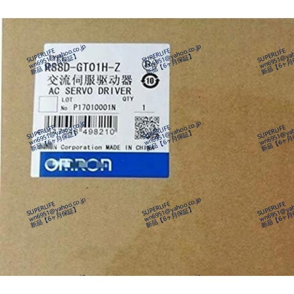 【新品★送料無料】 R88D-GT01H-Z 用 サーボドライバー【６ヶ月保証】