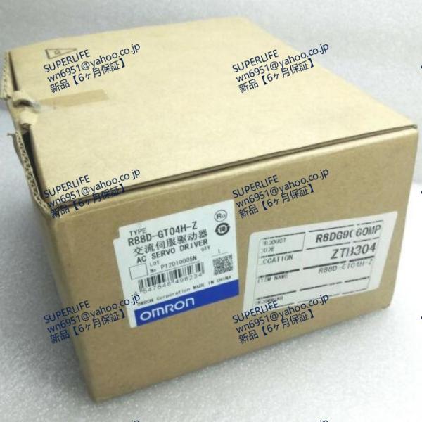 【新品★送料無料】 R88D-GT04H-Z 用 サーボモーター【６ヶ月保証】