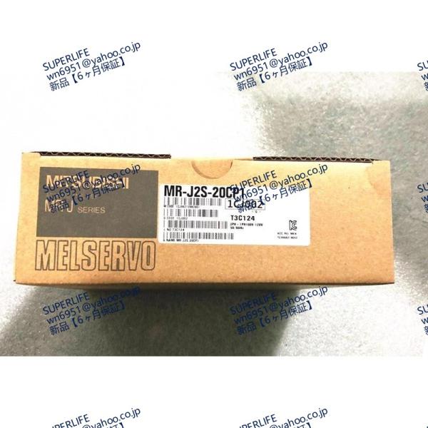 【新品★送料無料】 MR-J2S-20CP1 【６ヶ月保証】