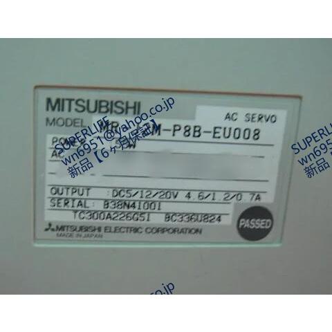 【新品★送料無料】 MR-J2M-P8B-EU008  サーボアンプ【６ヶ月保証】