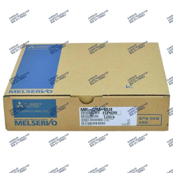【新品★送料無料】 MR-J2M-BU4 ベースユニット 【６ヶ月保証】