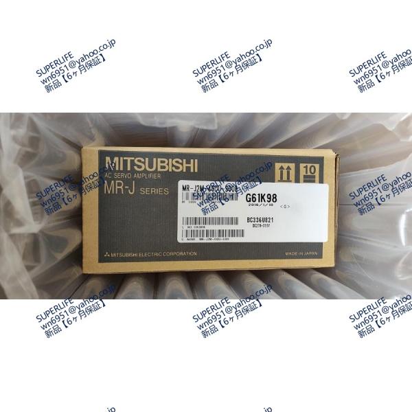【新品★送料無料】 MR-J2M-40DU-S009 サーボアンプ　【６ヶ月保証】