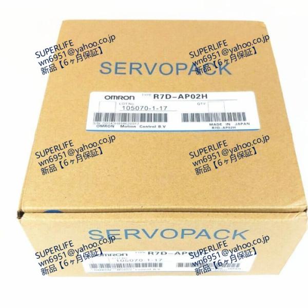 【新品★送料無料】 R7D-AP02H 【６ヶ月保証】