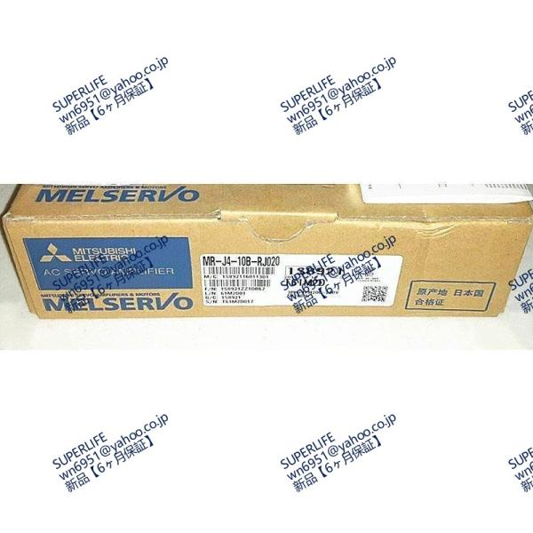 【新品★送料無料】 MR-J4-10B-RJ020【６ヶ月保証】