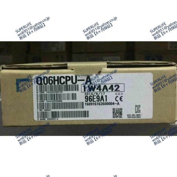 【新品★送料無料】 Q06HCPU-A AモードQCPU  【６ヶ月保証】