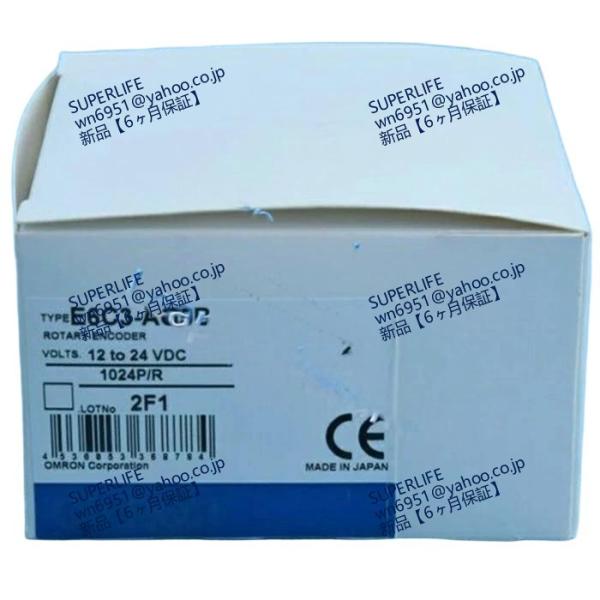 【新品★送料無料】  E6C3-AG5B 1024P/R 2M 用 ロータリエンコーダ【６ヶ月保証】