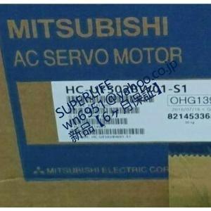 【新品★送料無料】 HC-UF502BW01-S1 サーボモーター 6ヶ月保証