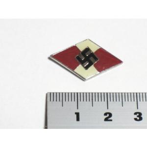 激レア　ドイツ軍　ミリタリー ピンバッジ　ピンズ　 【F】　HJ　金属製　第二次世界大戦　ピンバッチ...