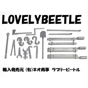 HL1/16 RC パンサーG型＆ヤークトパンサー戦車用 プラスチック製 予備