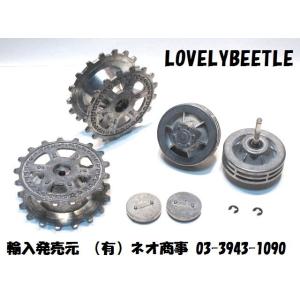 HL1/16 RC パンサーG型＆ヤークトパンサー戦車用 プラスチック製 予備