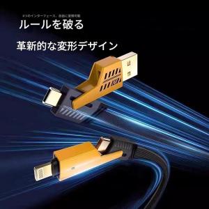 4in1 充電ケーブル PD65W対応 急速充...の詳細画像3