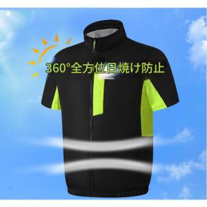 空調作業服 空調ベスト 空調ウェア M〜4XL...の詳細画像2
