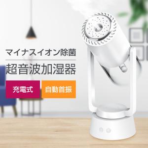 SHARP HV-H75-W シャープ ハイブリッド式・ハイパワータイプ加湿 SHARP HV-H75-W シャープ ハイブリッド式・ハイパワータイプ加湿