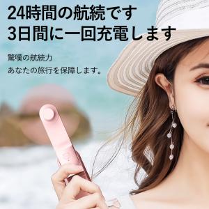 小型扇風機 ハンディファン ポータブル USB...の詳細画像3