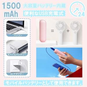 小型扇風機 ハンディファン ポータブル USB...の詳細画像4