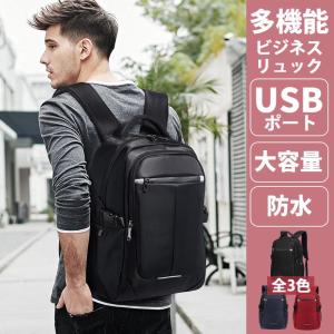 COACH（コーチ） ヴァーシティー ストライプ バックパック リュック