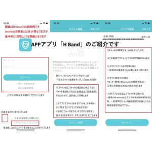 スマートウォッチ 医療レベル 高精度 G08 ...の詳細画像4