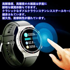 スマートウォッチ 健康管理ウォッチ 日本メーカ...の詳細画像4