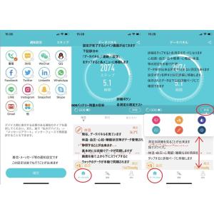 スマートウォッチ 医療レベル 高精度 G08 ...の詳細画像5