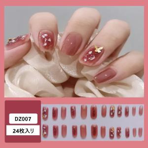 ネイルチップ 手 まとめ買いでおまけ!! レデ...の詳細画像1