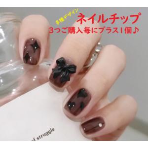 ネイルチップ 手 まとめ買いでおまけ! レディース 韓国　ショート シンプル ブライダル　つけ爪 2...