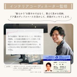 ぬいぐるみ 収納 ウォールポケット 壁 吊り下...の詳細画像2