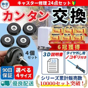 まとめ） TANOSEE 再生紙両面テープカッター付 10mm×20m 1セット（10巻