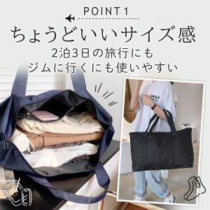 キャリーオンバッグ 折りたたみ ボストンバッグ...の詳細画像4