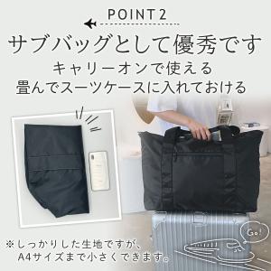 キャリーオンバッグ 折りたたみ ボストンバッグ...の詳細画像5
