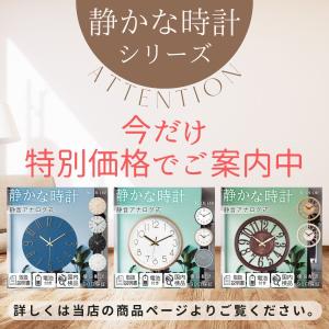 壁掛け時計 おしゃれ 北欧 掛け時計 静音 シ...の詳細画像1