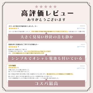 壁掛け時計 非電波時計 掛け時計 北欧 静音 ...の詳細画像2