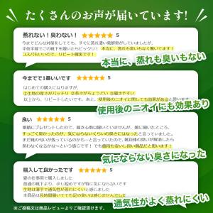 防臭靴下 ビジネスソックス メンズ 消臭 セッ...の詳細画像4