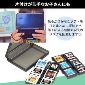 3ds ソフトケースのランキングtop100 人気売れ筋ランキング Yahoo ショッピング