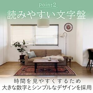 壁掛け時計 非電波時計 掛け時計 北欧 静音 ...の詳細画像3
