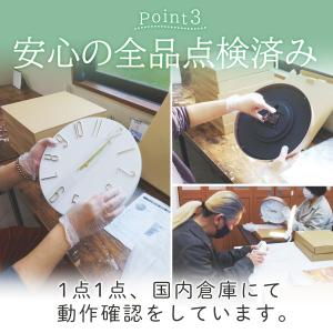 壁掛け時計 非電波時計 掛け時計 北欧 静音 ...の詳細画像4