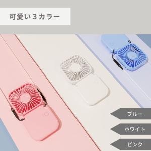 携帯ハンディファン ハンディファン 小型扇風機...の詳細画像4
