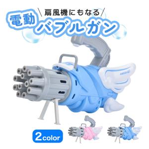 HAC（ハック） スヤスヤ夢見るユニコーン バブルカメラ 爆買