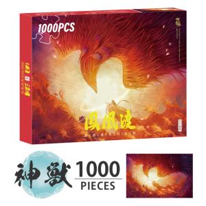 1000ピース ジグソーパズル ディエゴ・ベラスケス ラス・メニーナス