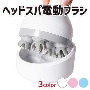 カルファス・テラ ハイブリッドマッサジャー LC-041 マッサージ器