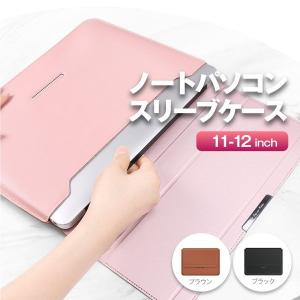 ボーナスストア+5％【新品未開封】Apple 15インチ 純正ケース MRQV2FE