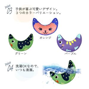 シートベルトクッション Sサイズ シートベルト...の詳細画像3