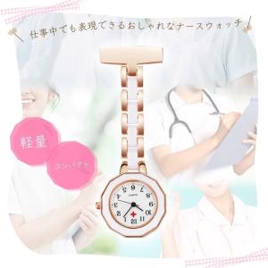 ナースウォッチ 懐中時計 電池交換可 クォーツ...の詳細画像1