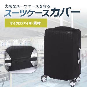Berluti（ベルルッティ） FORMULA フォーミュラ 1004 キャリーバッグ