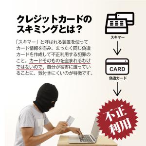 スキミング防止機能 三つ折りミニ財布 レディー...の詳細画像5