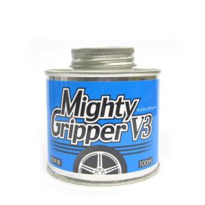 マイティーグリッパーV3(イエロー) [mightyV3Y] : スーパーラジコン