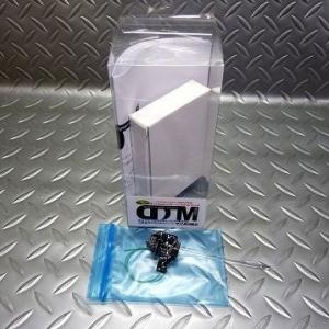 DTM-N 次世代M4系/SCAR/HK416専用KIT [BIG-30]